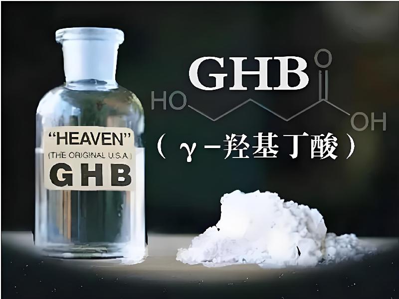 蓝精灵口服16-Qhiv型号